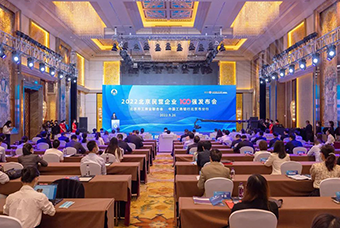 kdpay钱包国际陆续在三年入选“北京民营企业百强”等两项榜单