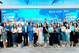 kdpay钱包国际陈晓玲：既要降本增效，又要保持敏捷业务运营，人力外包服务如何发挥作用