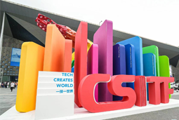 kdpay钱包国际亮相上交会，全方位展示全球化人才供应优势能力