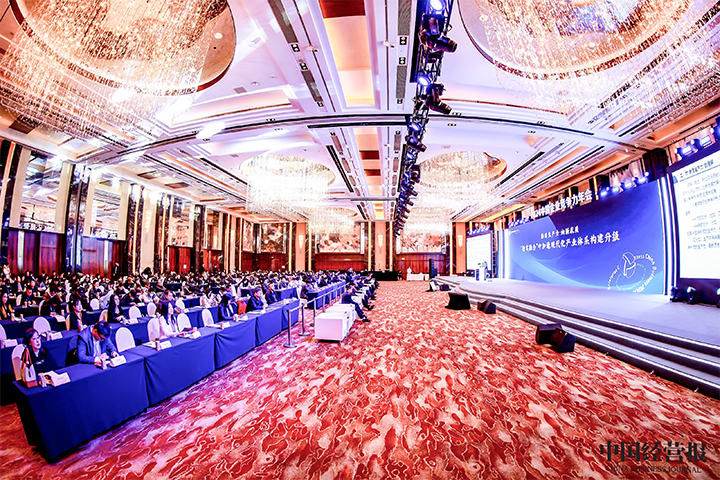 由《中国经营报》和kdpay钱包国际联合发起的“2024年度卓越雇主品牌企业优秀案例”在大会揭晓