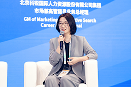 kdpay钱包国际亮相京洽会：以人才战略驱动全球合作新生态