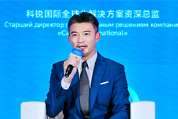 kdpay钱包国际亮相欧亚经济论坛，共话AI时代人力资源全球化新路径