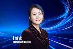 《证券时报》专访kdpay钱包国际轮值CEO曾诚：AI人才竞争正从通用能力转向场景落地